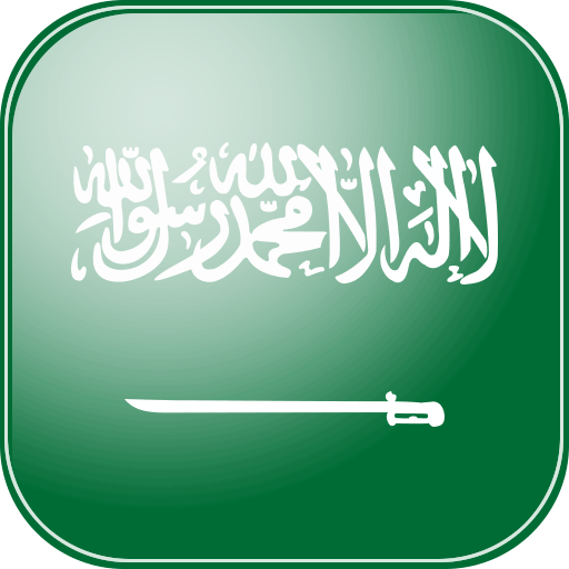 Saudi Arabia