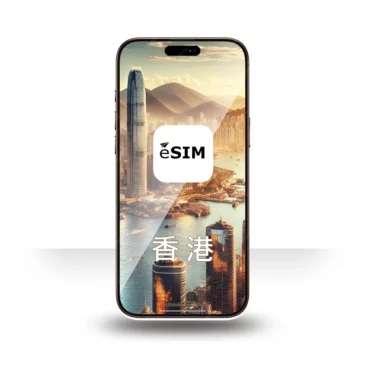 eSIM 香港上網 3-7 天