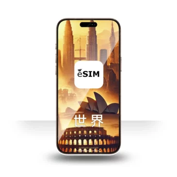 eSIM 全球多國上網 1-30天 | 美國、歐洲、亞洲、非洲、澳洲、阿聯酋